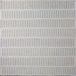 yushan_wool-cotton_hand-woven_patterson-flynn-martin_pfm