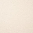 Otti Silk Mohair & Wool