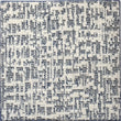 input_wool-polyester_broadloom_patterson-flynn-martin_pfm
